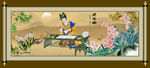 国画兰花 仕女图