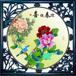 喜报春图 喜鹊鸟 装饰画 水墨