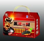 手磨纯香黑芝麻糊 平面图