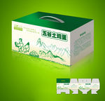 土鸡蛋包装 礼品包装