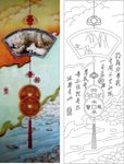 艺术玻璃 （注路径未闭合）