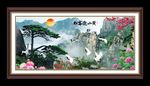 黄山迎客松