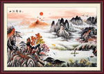 山水国画 山水油画