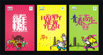 2015新年贺卡