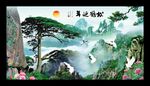 松鹤延年