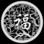 精品四季福灰度图