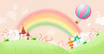 彩虹 小屋 儿童房壁纸设计