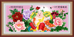 笑口常开