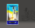 黄花鱼平面图