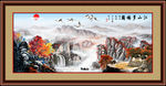 国画山水
