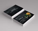 茶名片图片