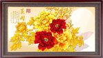 花开富贵
