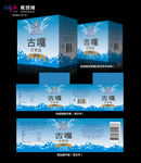 矿泉水包装设计