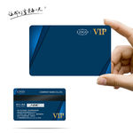 VIP会员卡