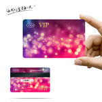 梦幻 VIP会员卡