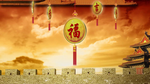 灯笼中国结喜庆春节舞台VJ背景