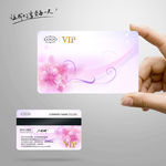 花纹 VIP会员卡