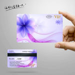 花纹 VIP会员卡