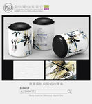 中国风茶叶罐子包装设计展开图