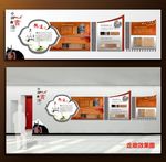 中国书法走廊造型展板