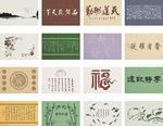 硅藻泥矢量图