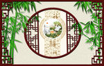 中式竹子仙鹤背景墙