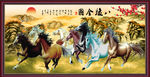 八骏全图