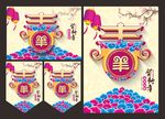 春节 春节羊年 春节创意