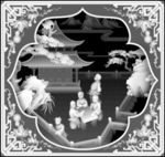 百子灰度图