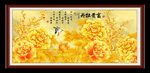 富贵牡丹