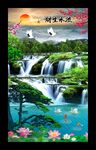 流水生财