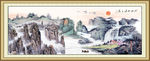 国画山水