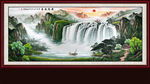 国画山水