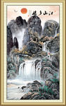 山水画