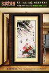 大型花鸟玄关装饰画