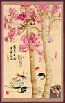 玉兰花