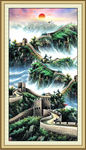 长城