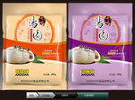 干吃汤圆（展开图）