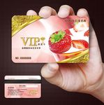 果汁会员卡图片