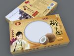 椰子烧包装盒