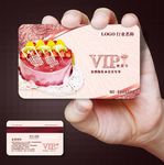 蛋糕会员卡图片