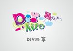 DIY风筝