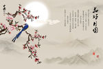 花好月圆花鸟图