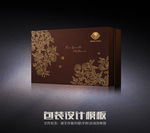 时尚个性花纹包装盒（展开图）