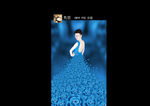 瘦身海报
