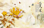 咏芙蓉