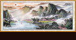 国画