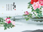 富贵锦堂牡丹
