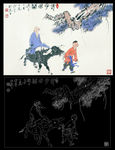 老子出关图 人物 国画