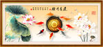 九鱼图